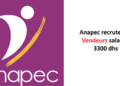 Recrutement des Vendeurs salaires 3300 dhs