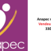 Recrutement des Vendeurs salaires 3300 dhs