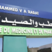 Résultats Présélection médecine 2026-2027