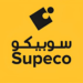 سوبيكو SUPECO تعلن عن توظيف 75 متدربًا بمدينة مراكش