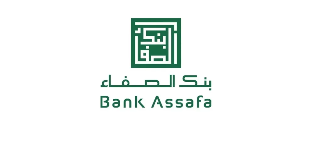 بنك الصفاء يعلن عن توظيف 26 منصبًا بعقود CDI بعدة مدن مغربية