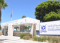 شروط ولوج المدارس العليا للأساتذة 2026-2027