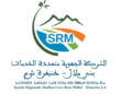 الشركة الجهوية متعددة الخدمات بني ملال – خنيفرة: مباريات توظيف 14 منصب. آخر أجل 18 يوليوز 2026