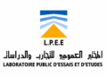 المختبر العمومي للتجارب والدراسات: مباراة توظيف 8 مناصب في عدة تخصصات. آخر أجل 3 غشت 2026