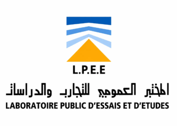 المختبر العمومي للتجارب والدراسات: مباراة توظيف 8 مناصب في عدة تخصصات. آخر أجل 3 غشت 2026