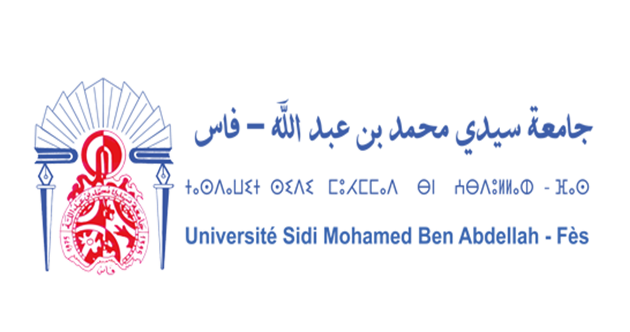 التسجيل في سلك الدكتوراه بجامعة سيدي محمد بن عبد الله فاس 2026-2027