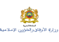 وزارة الأوقاف والشؤون الإسلامية: مباراة توظيف 39 متصرف من الدرجة الثانية. آخر أجل 7 غشت 2026