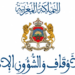 وزارة الأوقاف والشؤون الإسلامية: مباراة توظيف