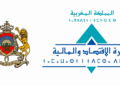 وزارة الاقتصاد والمالية: مباراة توظيف 250 مفتش الجمارك من الدرجة الثانية. آخر أجل هو 10 غشت 2026